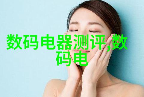 大连智慧出行系统革新未来交通模式