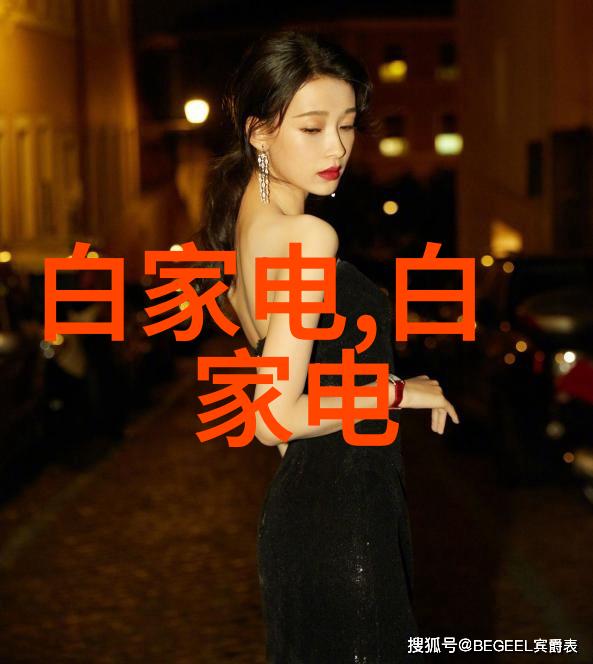 可行性研究报告如何帮助企业做出明智决策
