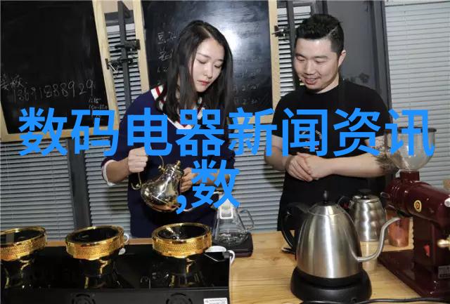 导演的温柔老扒与陈红的卧室故事