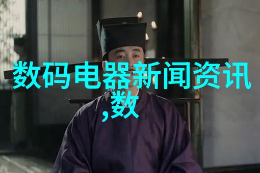 工业清新微型废气净化器的奇迹变革