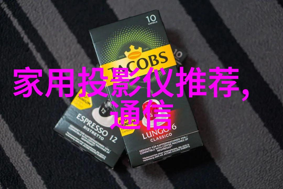 糯米胶的奇妙世界探索其在食品医药和工业中的应用