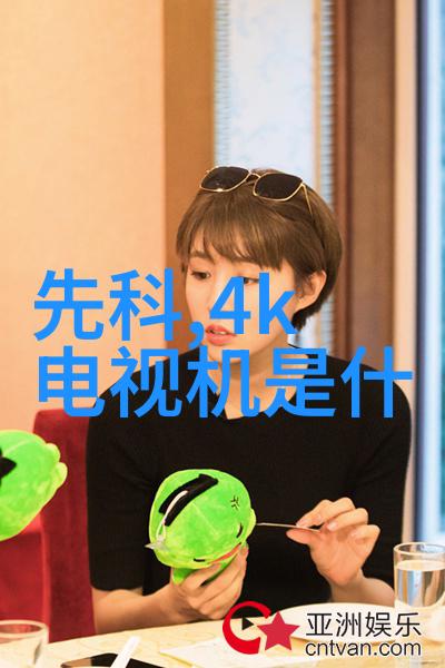 天津中德应用技术大学创新引擎的旋转