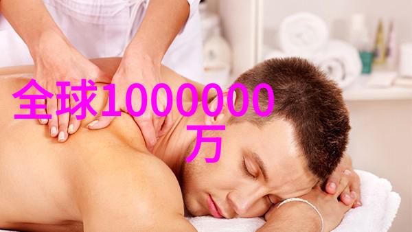 实验室奇迹科学探索的钢铁心脏