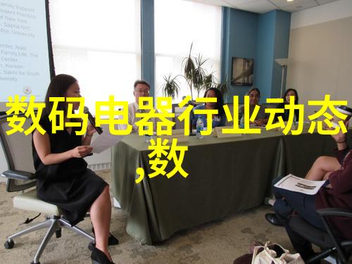 什么是现代室内设计的关键元素