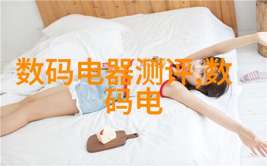 固液分离器高效的液体与固体物质分离设备