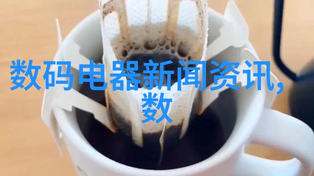 化学蒸馏装置的原理与操作步骤