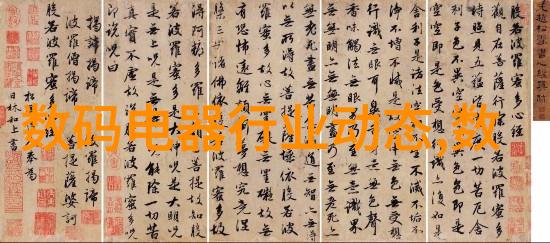 家用清新宝小型纯净水净化设备的选择与维护