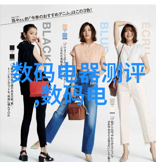 全自动披皮装备在航空航天领域的地位与未来展望