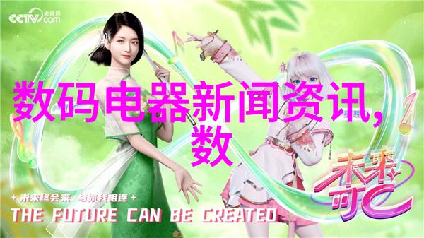 化工灌装机械的应用与发展前景