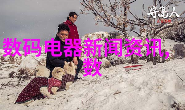 如何辨别自来水中的异味是污染还是正常现象