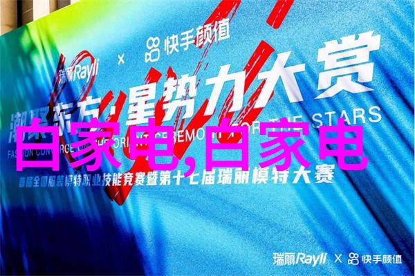 反应釜双端面机械密封的设计原理是什么