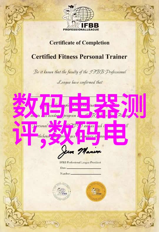 反应器设计与选型的艺术优化流程效率的关键