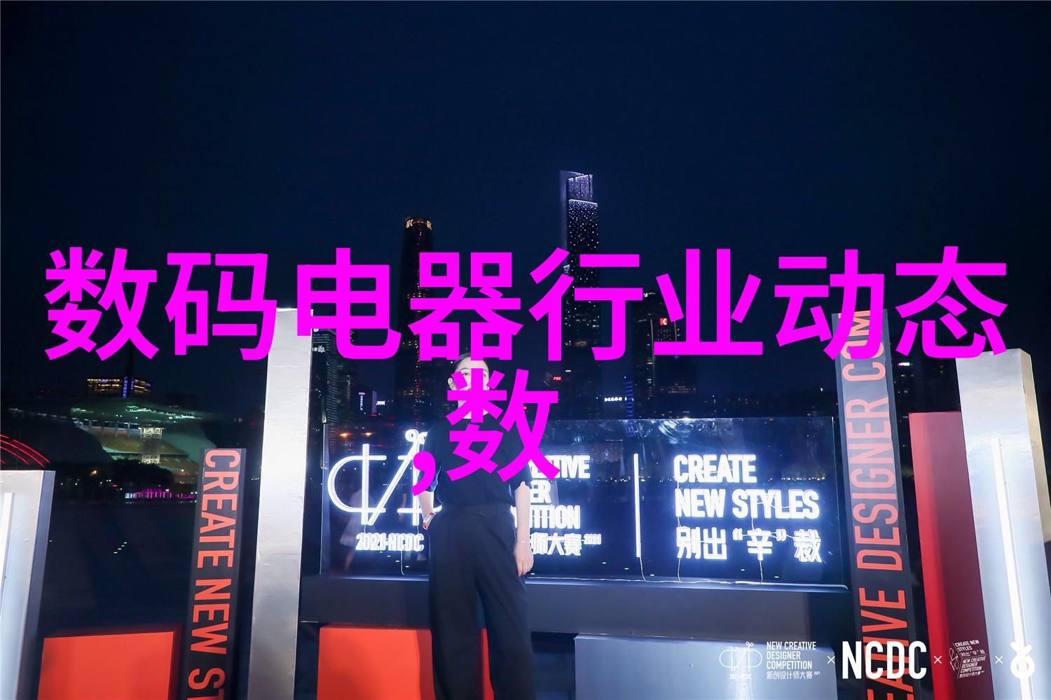 如何选择合适的人工智能设备来提升我的工作效率和生活质量