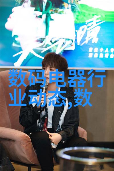 你知道吗我来告诉你这些典型化工生产工艺