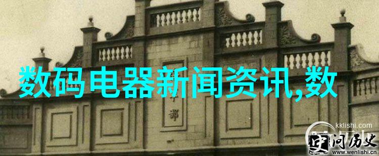 电视机排名前十名2020智能电视技术大幅提升
