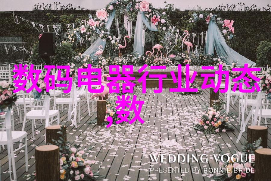 雾霭缭绕的净化探索废气处理之道