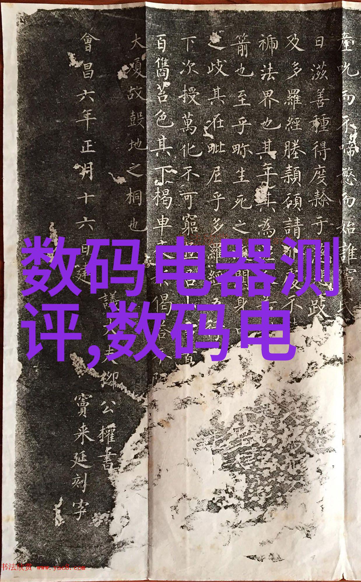 我来告诉你固定床反应器有哪些好处