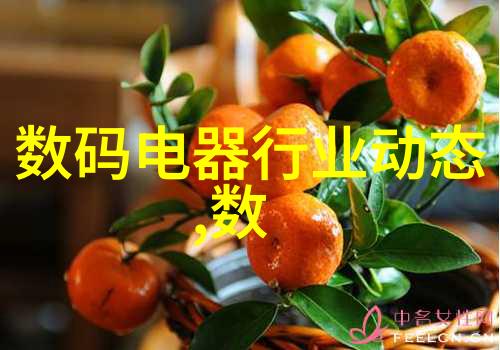 投资分析师们是如何预测并调整他们对于东微半导体未来的价格目标的
