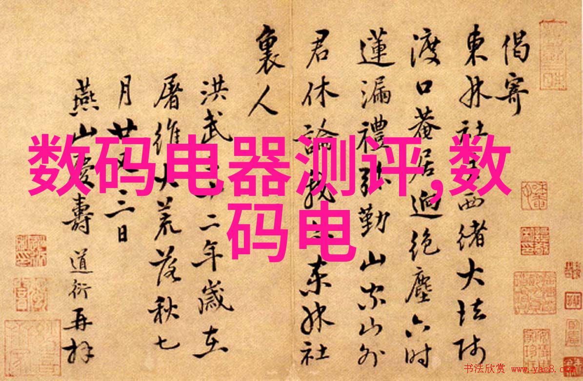 高性能混凝土在大型商业楼宇中的应用研究