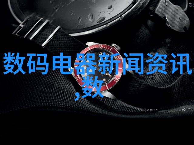 地下水源保护新篇章地埋式一体化污水处理设备的兴起与应用