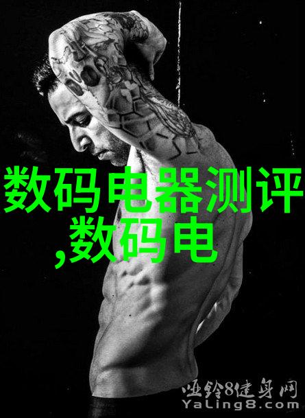 关于请求拨款的请示我要说的这笔钱是不是真的可以用来修理我们的办公室