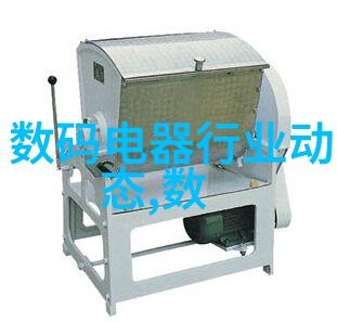 兄弟装饰温馨家居美学