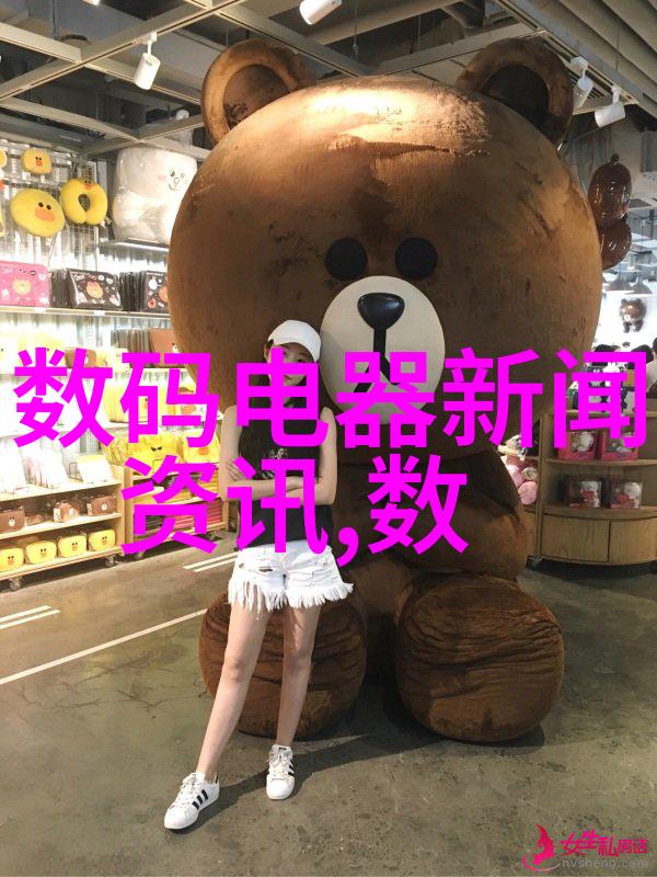 工作汇报的艺术如何巧妙地组织您的报告内容