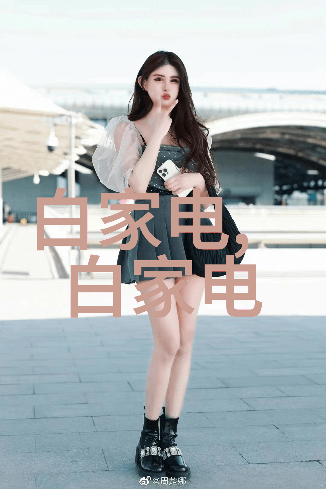 厨具设备招标我来帮你搞定这份文件