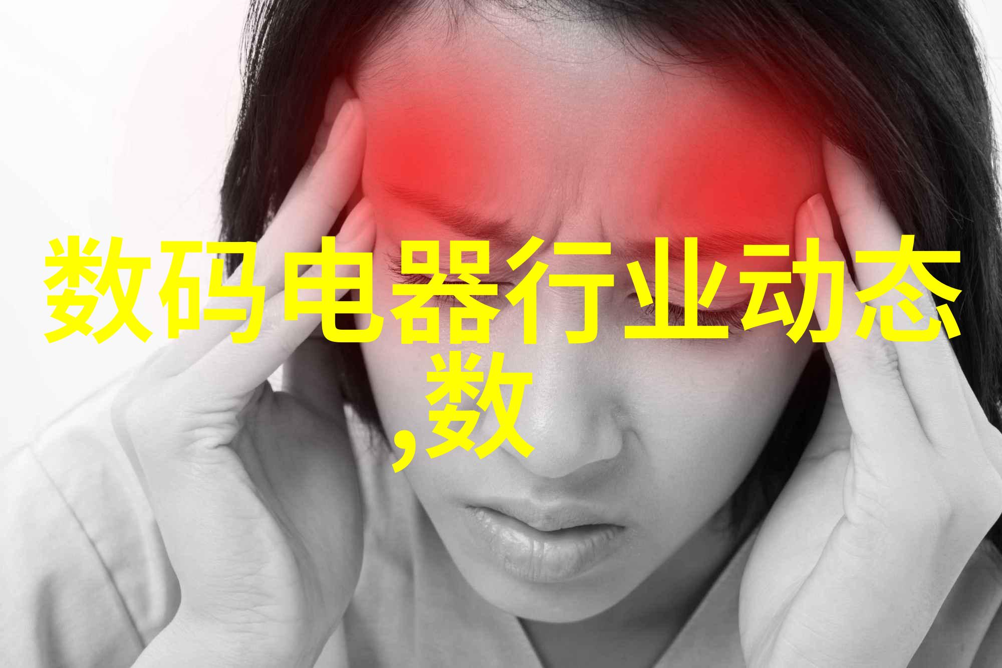 水质检测新标准TDS笔如何帮助我们判断水质正常范围