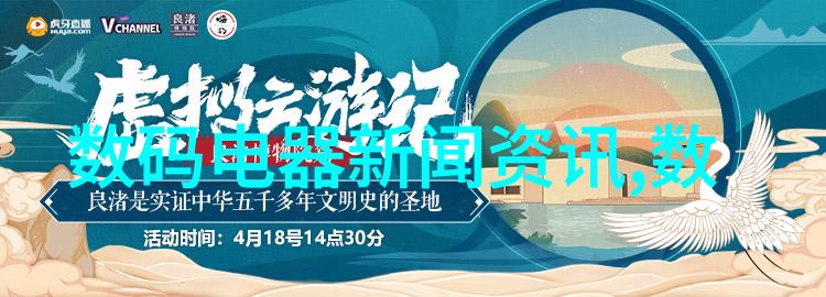 智能制造是什么-智造新纪元技术革新与生产效率的双重奏鸣