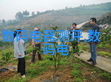建材新品革新生活的彩妆师