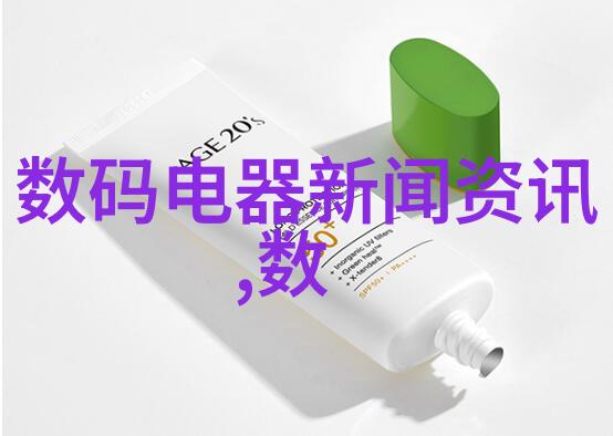 智能仪表资讯智能仪表技术发展趋势