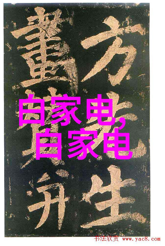 亲近自然一面沉浸于扑克世界另一面探索边缘技术的双重生活