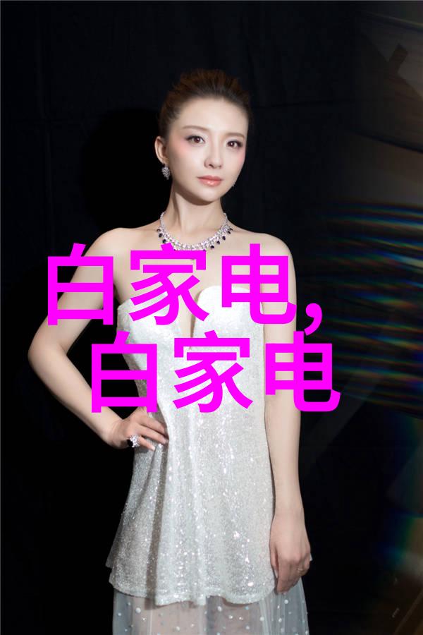 斗罗大陆261集免费观看我是如何在网上找到了斗罗大陆261集的免费看法