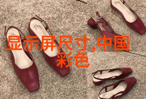 无缝不锈钢管穿梭于现代与传统的艺术之谜
