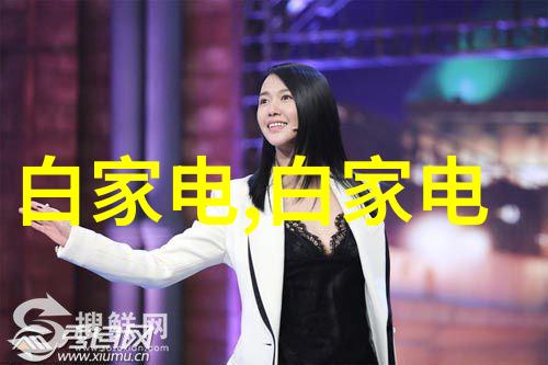公交车上的不安分之手揭秘乘客的隐秘行为