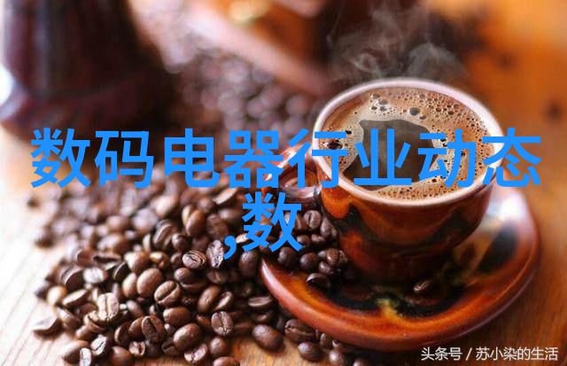 手机高清电视下载安装便捷无线娱乐解决方案