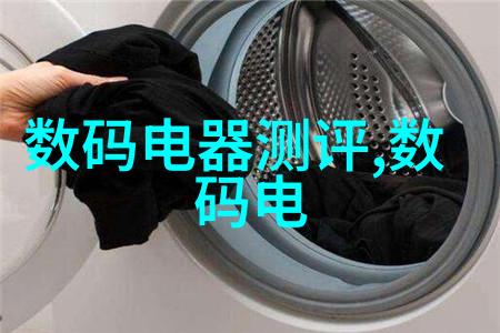 工作汇报内容怎么写高效沟通的艺术与技巧