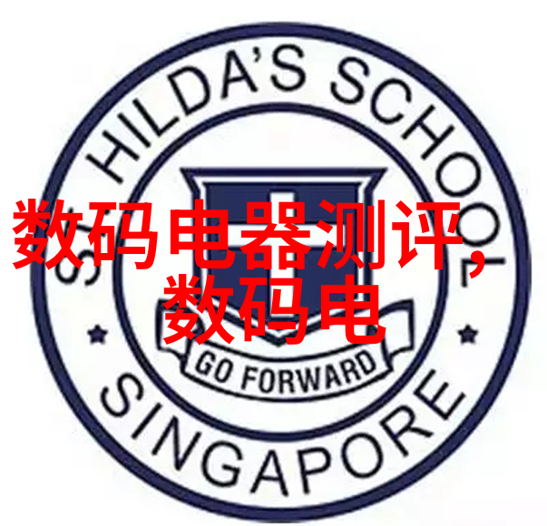 网易财经深度解读新一代金融科技如何重塑投资者体验