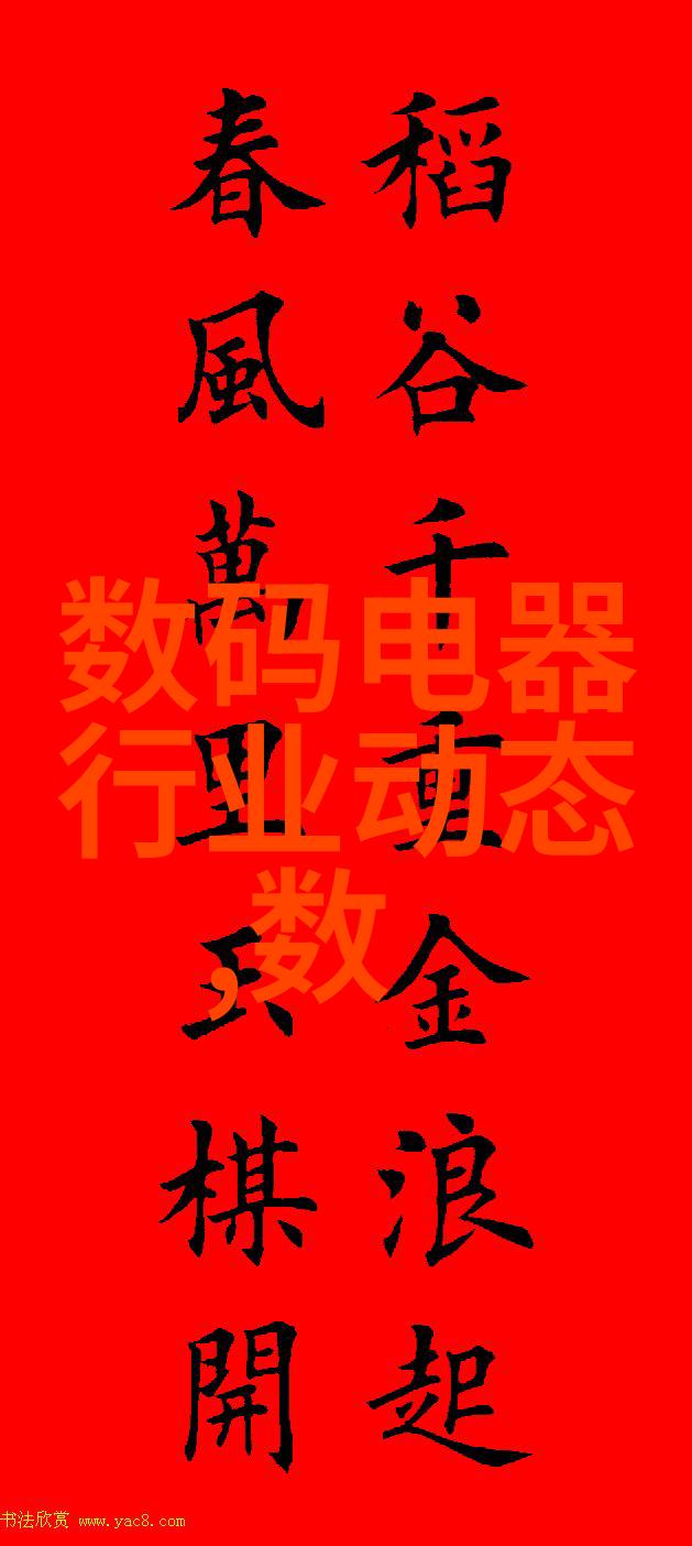 客厅顶部装修效果图片我的家里也要这样了