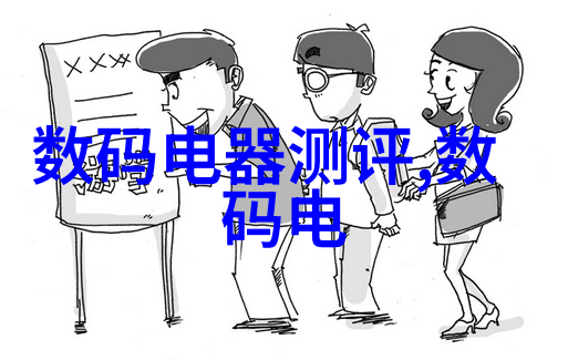 温馨小卧室装饰图案