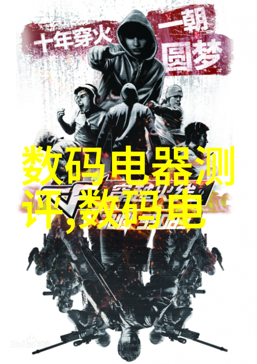 科技奇观-机器人时代的到来智能化与人工智能的融合