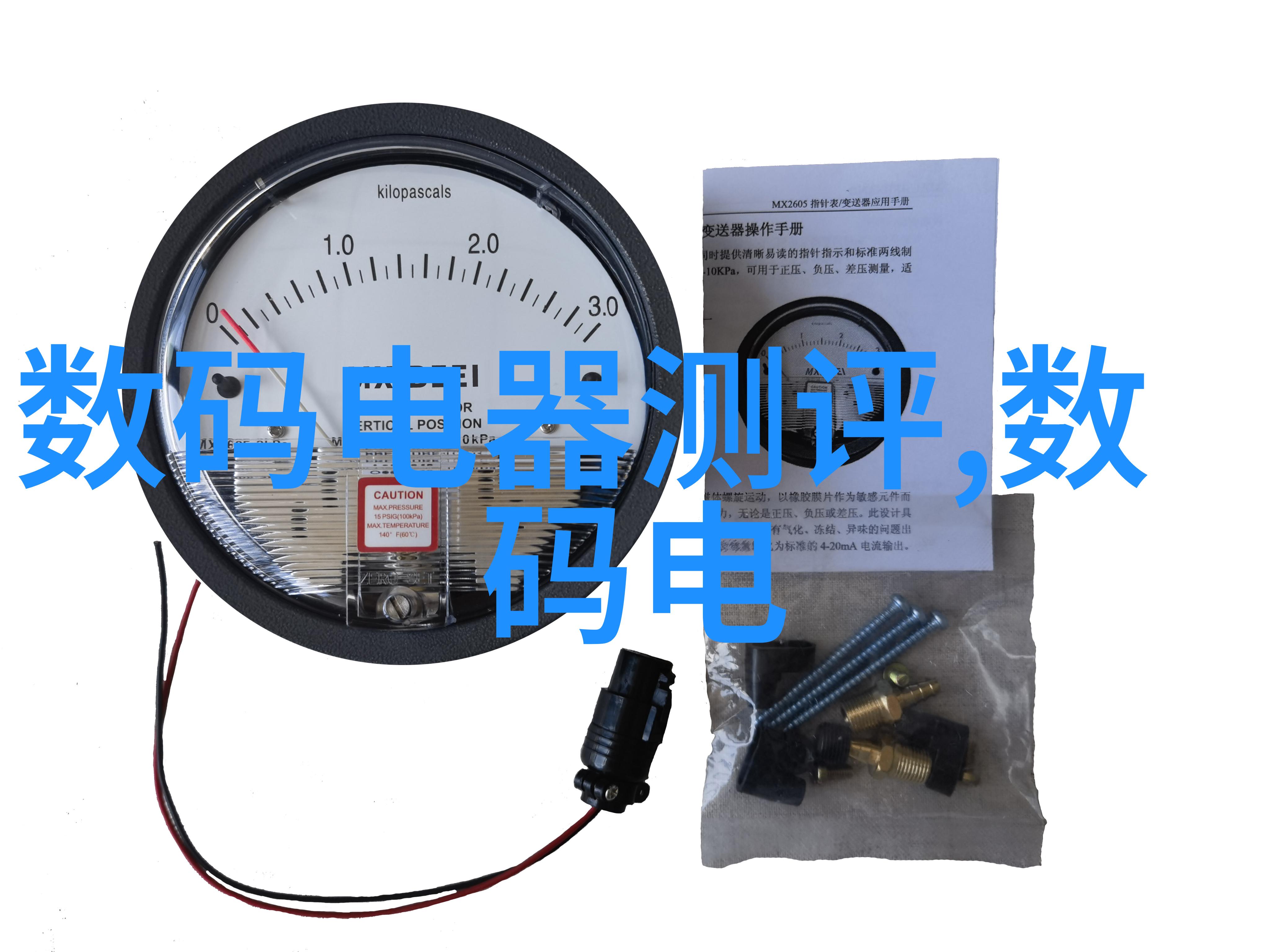 冰箱换新旧的不愿意退休二手制冷设备的离职难题