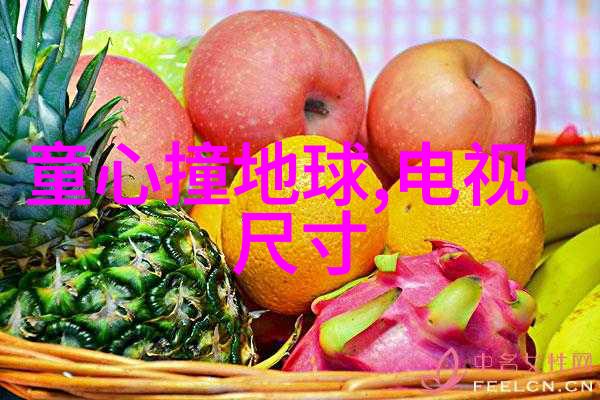 PE管管材批发厂家-专业供应高品质PE管材满足工程建设的每一个需求