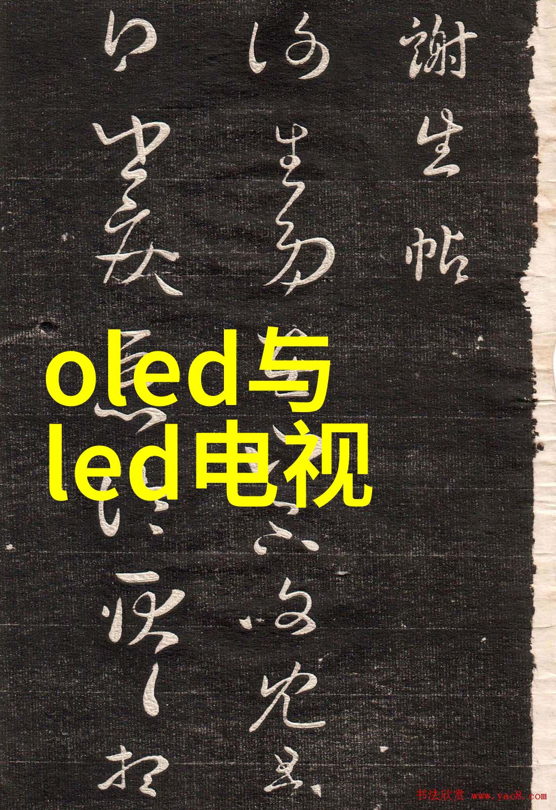 离心压缩机的设计要素及其优化策略