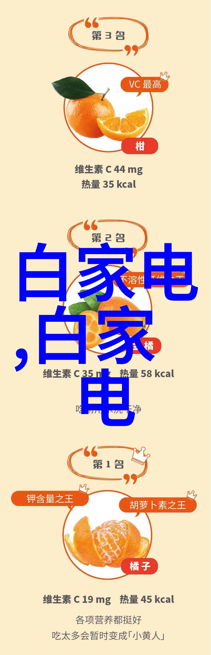 带式干燥技术在药品生产中的作用与影响