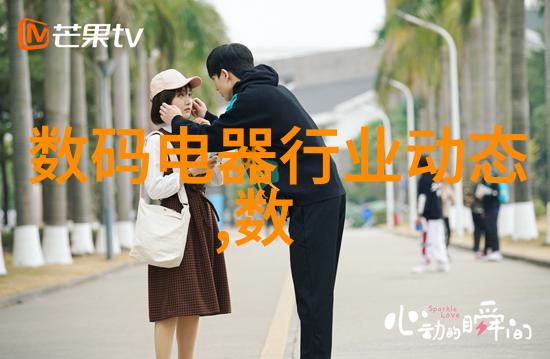 清澈的液体之谜化工药品检测中的隐秘挑战