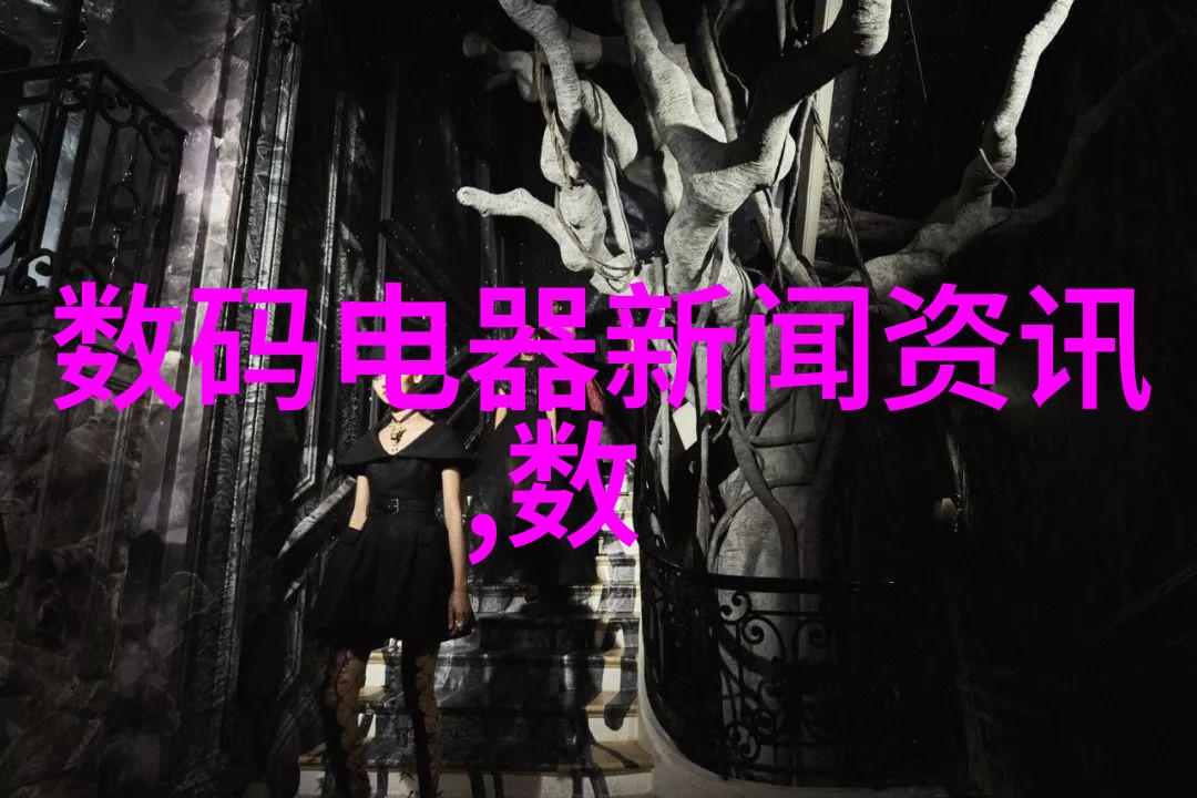项目启动指南编制成功可行性报告的艺术与技巧