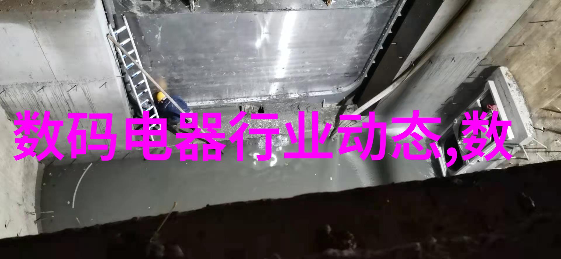 墓中秘密揭开盗墓笔记的新篇章