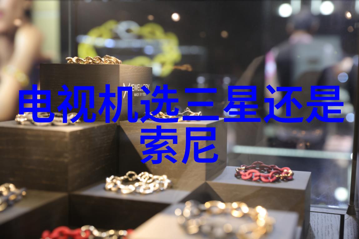 文书编排艺术精湛的报告模板与范本之探究